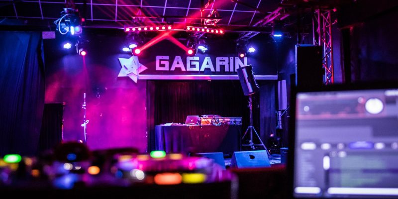 SunSation – Save The Date — המתחם 1