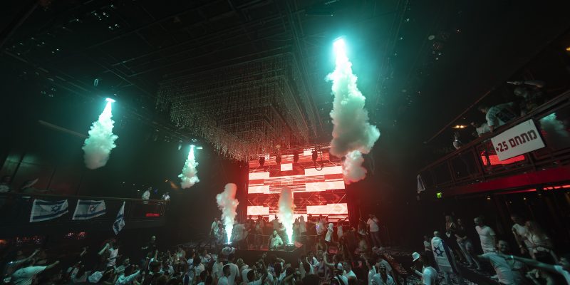KSHMR – 17.09 | HAOMAN 17 — המתחם 1