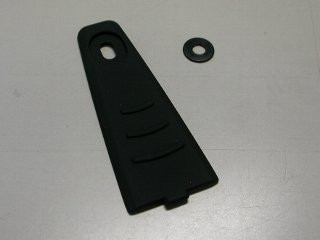 IBANEZ truss rod cover - for SGE/SX/TCM/TCY Serie (5ARC02F)