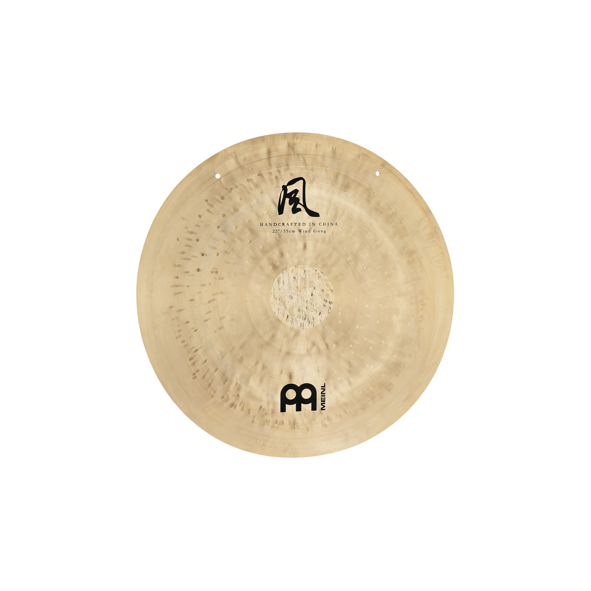 MEINL Sonic Energy Wind Gong - 22" + Beater & Cover (WG-TT22)