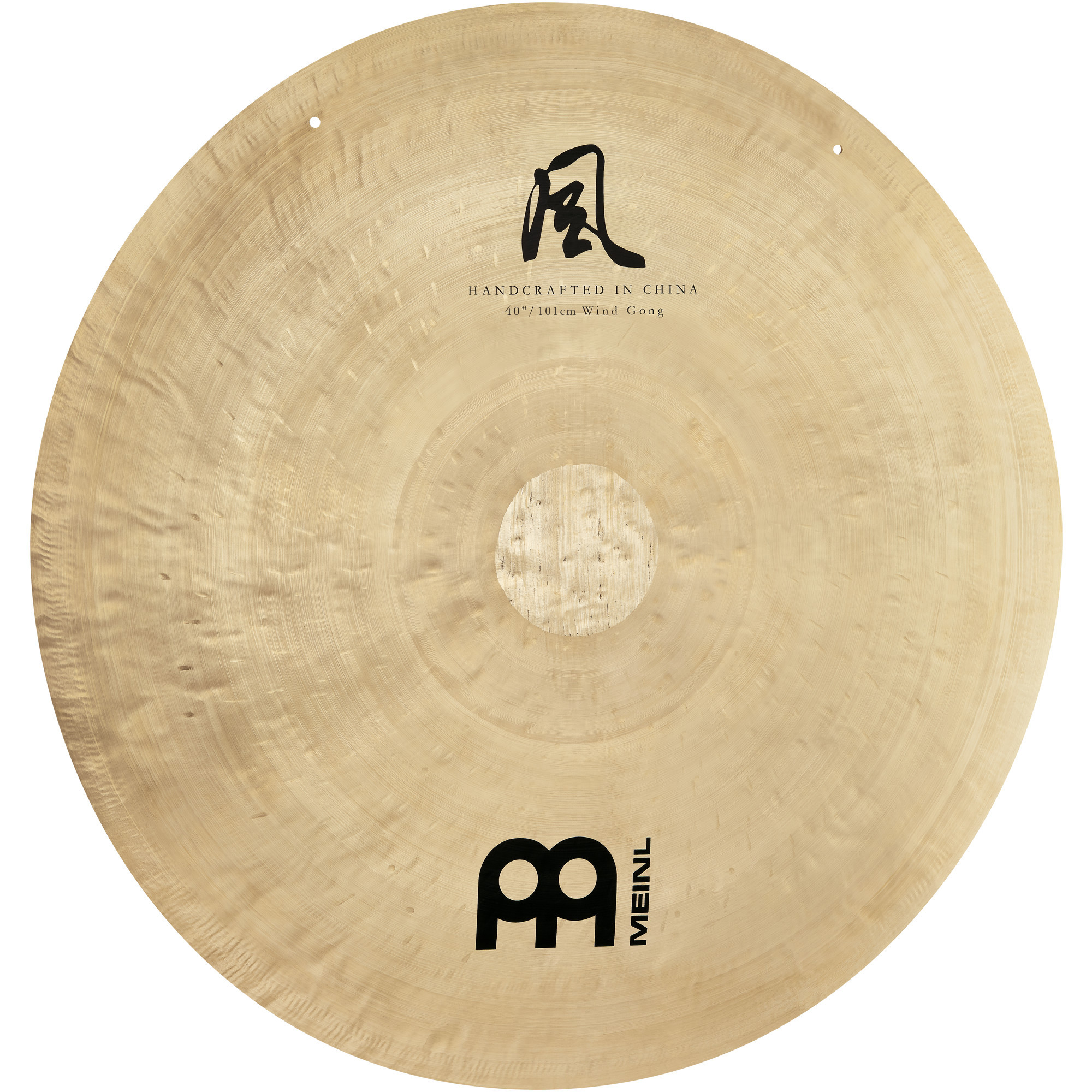 MEINL Sonic Energy Wind Gong - 40" + Beater & Cover (WG-TT40)