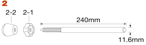 TAMA Bassdrum Legs - Black Nickel, 2teilig, für Imperialstar (MSPIPT2BN)