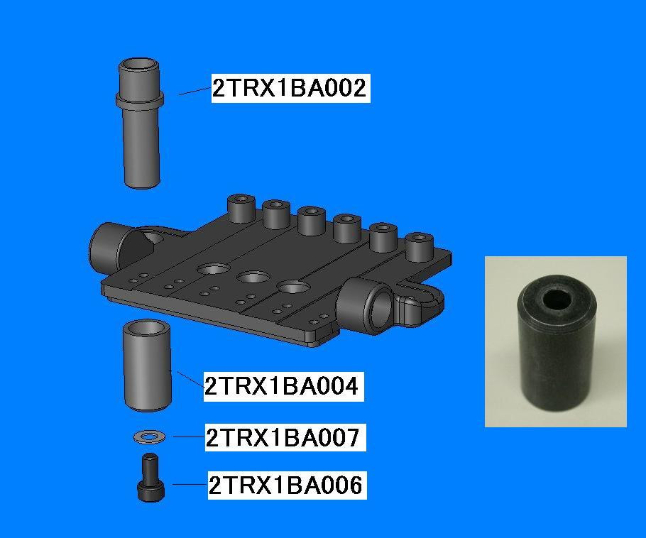 IBANEZ arm socket cover - for ZR tremolo ver. 1.1 (2TRX1BA004)