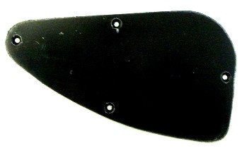 IBANEZ Cavity Plate GRX70 (4PT1GRX3LB)