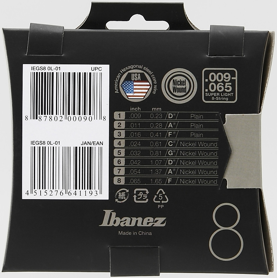 IEGS8__0ec814f9-f36f-4b85-8585-5f56cf2d5dff