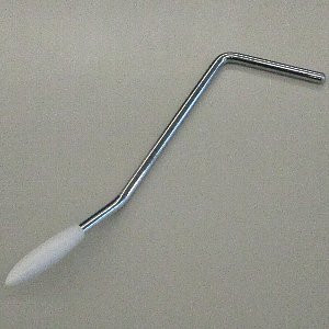 IBANEZ Tremoloarm WV6-SB WHCAP - chrom weiße Kappe (2TR2JBB001)