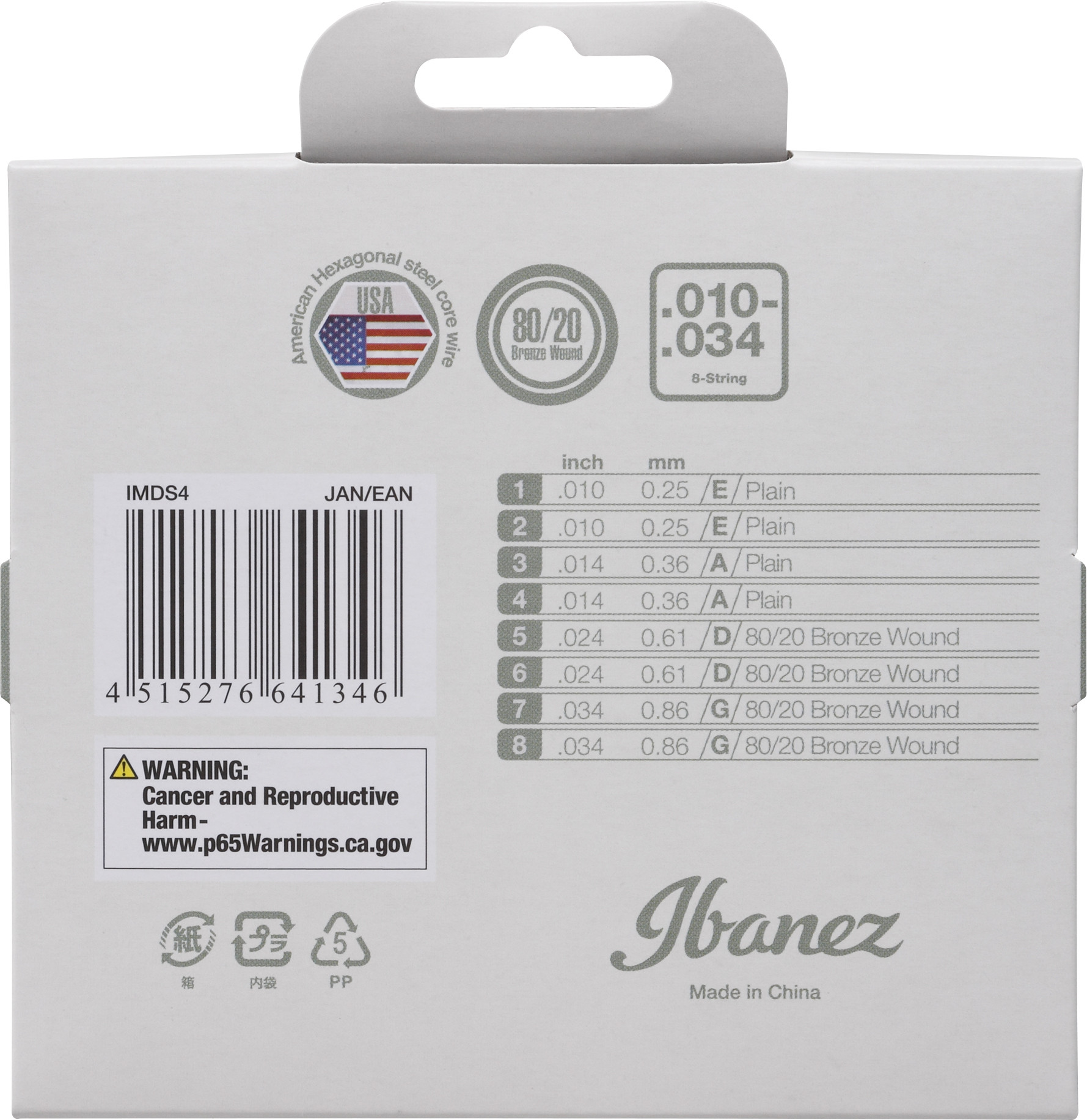 IBANEZ Saiten Set für 8 String Mandoline (IMDS4)
