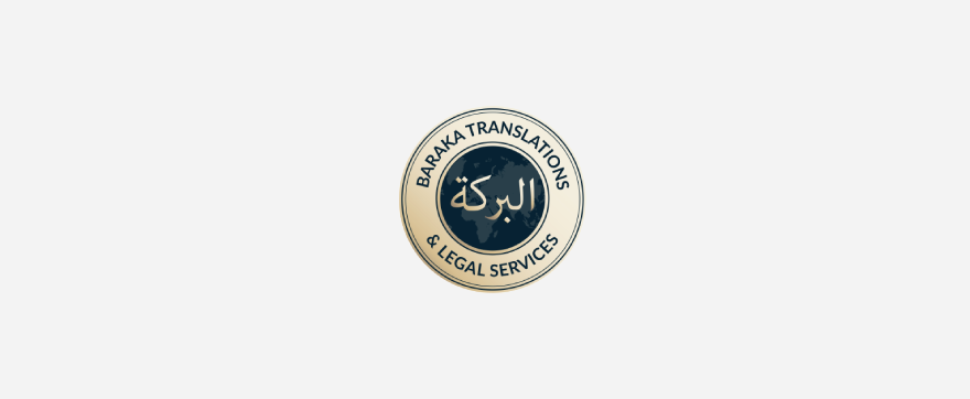 Baraka Translations & Legal Services. logo