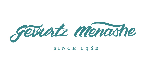 Gevurtz Menashe, PC