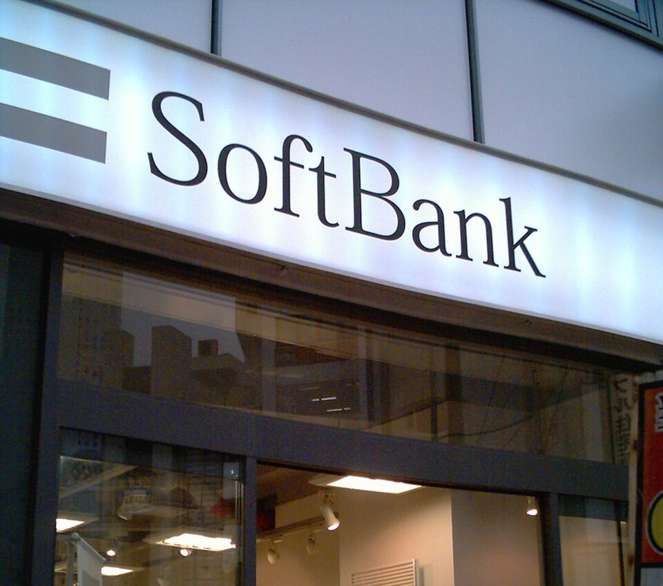 SoftBank Profit Jumps On OpenAI Investment Gains