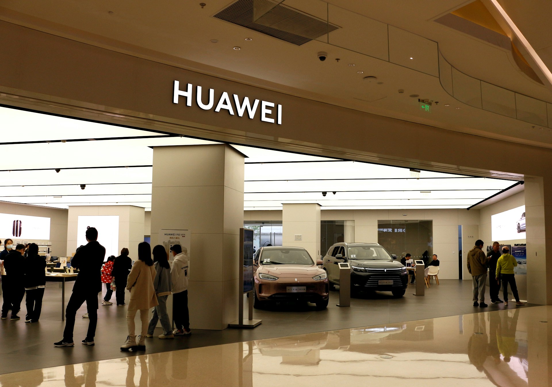 EU Moves To Restrict Huawei Infrastructure Use