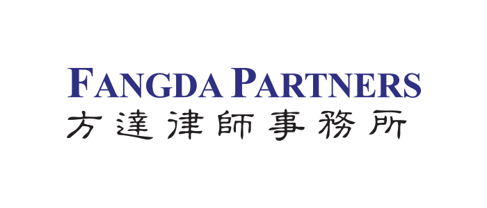 Fangda Partners