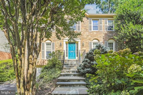 9201 Friars Road, Bethesda, MD 20817