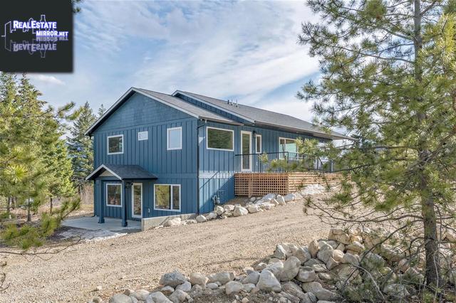 2351 60 StreetSalmon Arm, British Columbia, V1E3B2, Canada