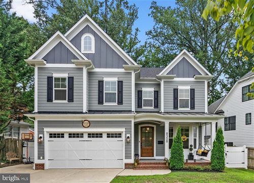 8308 Custer Road, Bethesda, MD 20817