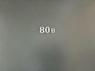 Additional image 7 of Rose Street, City Centre, Aberdeen, AB10