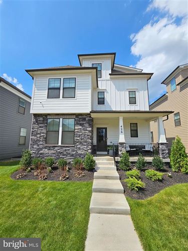 712 Bond Street, Frederick, MD 21701