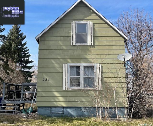 Primary image of 253 Stevens Avenue, Birch Hills, Saskatchewan, S0J0G0, Canada