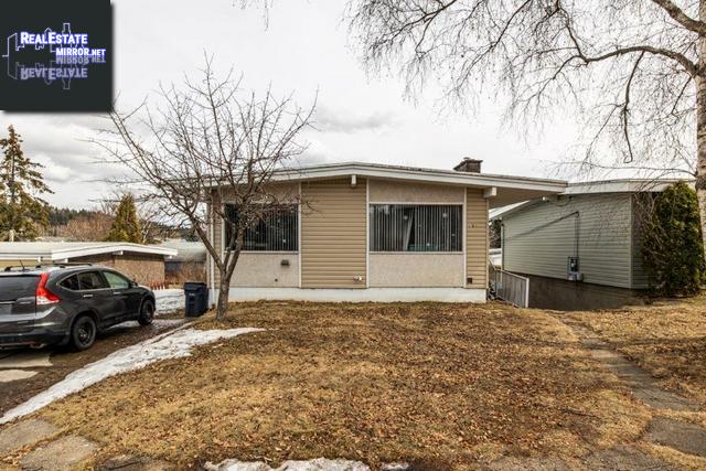 Primary image of 238 Moffat StreetPrince George, British Columbia, V2M3G5, Canada