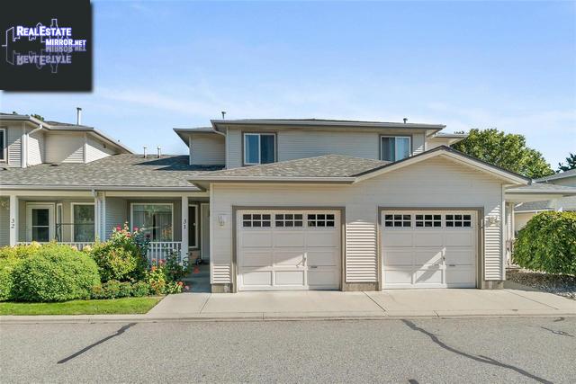 #31 1120 Guisachan RoadKelowna, British Columbia, V1Y9R5, Canada