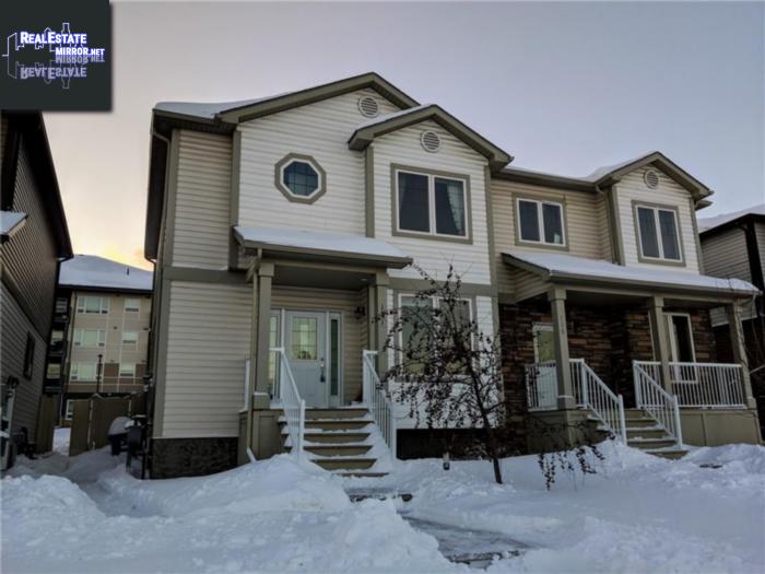 131 Merganser CrescentFort Mcmurray, Alberta, T9K0S4, Canada