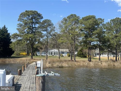 9205 Mallard Point Court, McDaniel, MD 21647