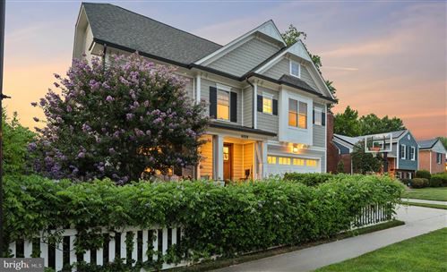 6009 Walton Road, Bethesda, MD 20817