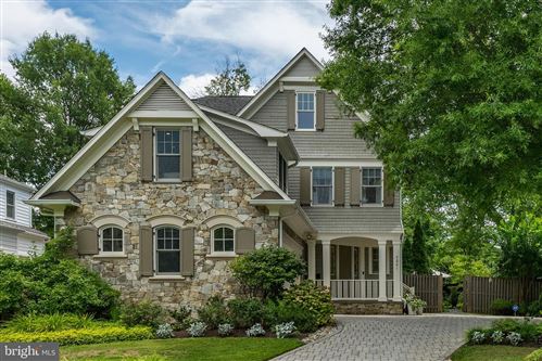 7201 Fairfax Road, Bethesda, MD 20814