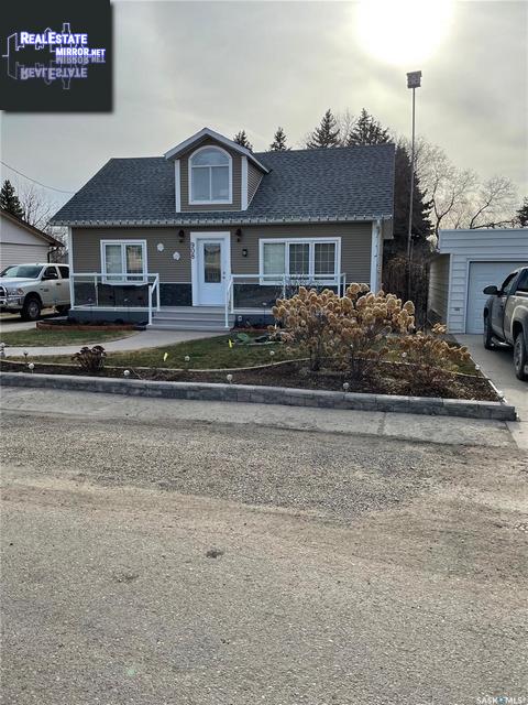 908 Quappelle Street, Grenfell, Saskatchewan, S0G2B0, Canada
