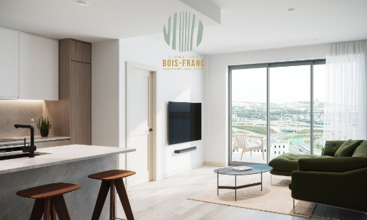 Additional image 12 of Signature Bois-Franc