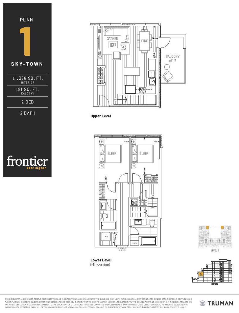 Additional image 10 of Frontier, Kensington