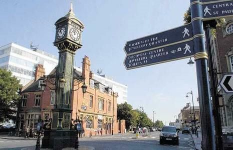 Additional image 12 of Mint Drive, Hockley, BIRMINGHAM