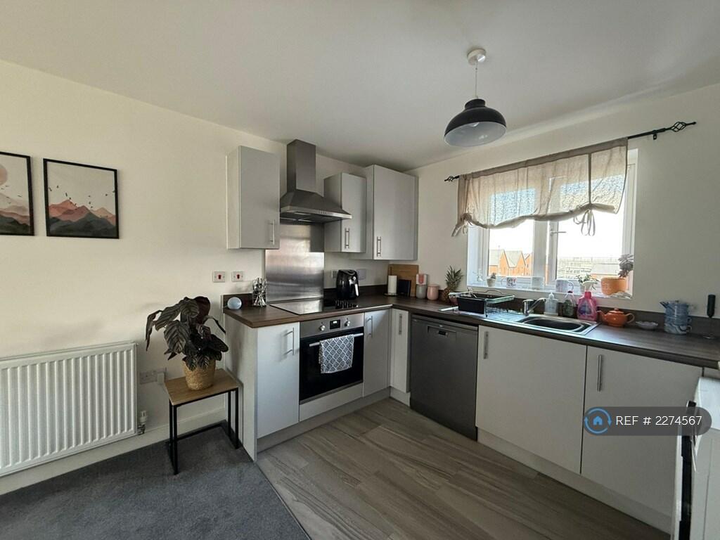 Additional image 15 of Ascot Way, Birmingham, B31