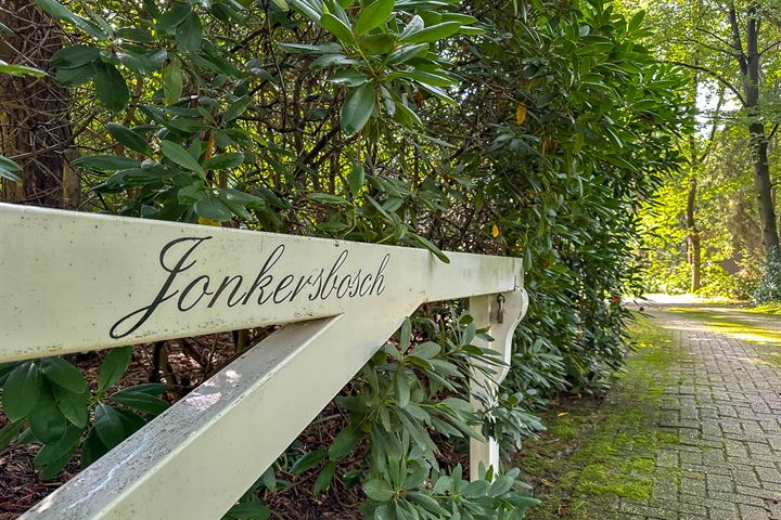 Additional image 3 of Tilburgseweg 73, 5066 BT Moergestel