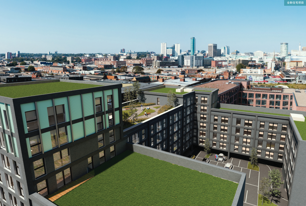 Additional image 6 of East & Green Green Street, Birmingham, B12