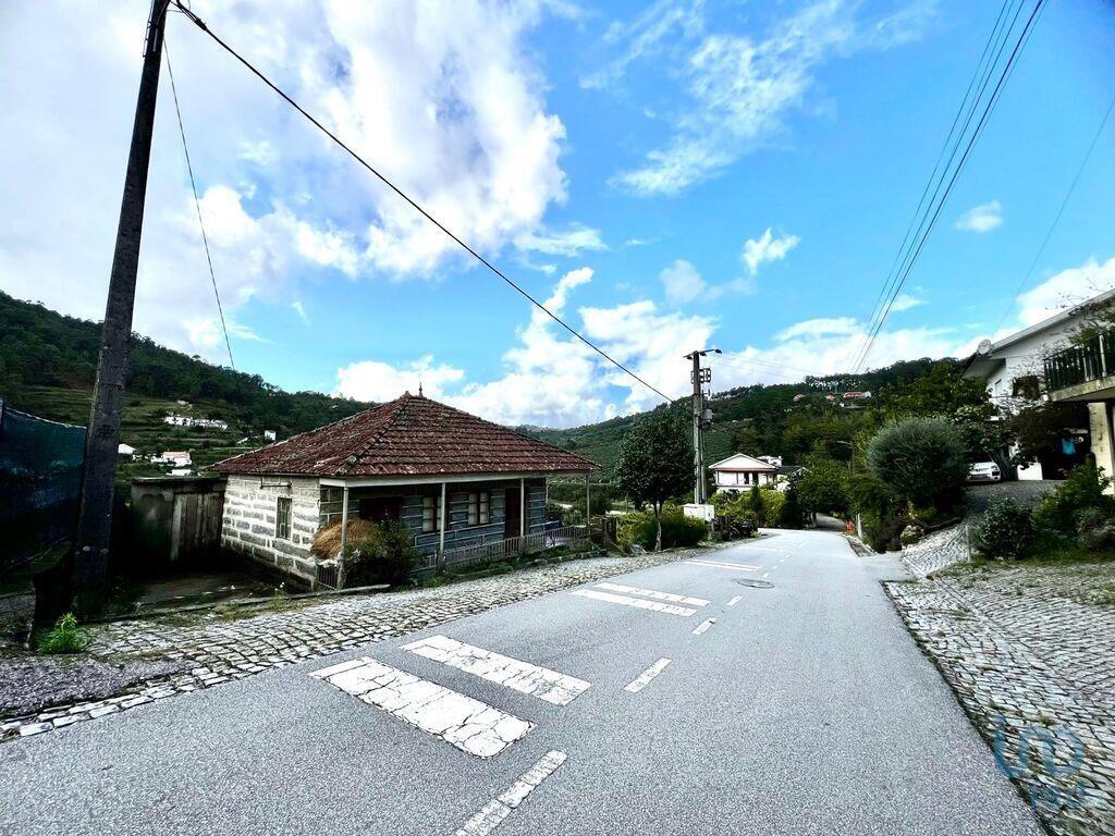 Additional image 3 of Oporto, Amarante, Portugal