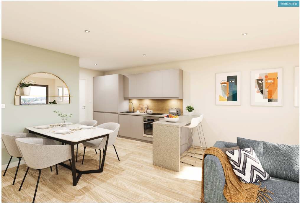 Additional image 5 of East & Green Green Street, Birmingham, B12