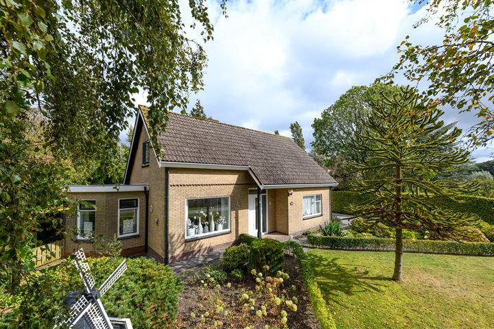 Additional image 2 of Ds Veenweg 35, 8456 HJ De Knipe