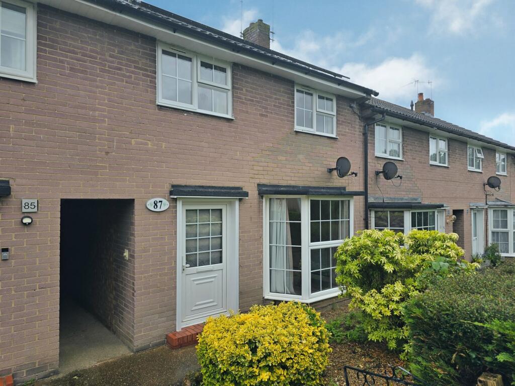 Additional image 4 of Ingles, Welwyn Garden City, AL8