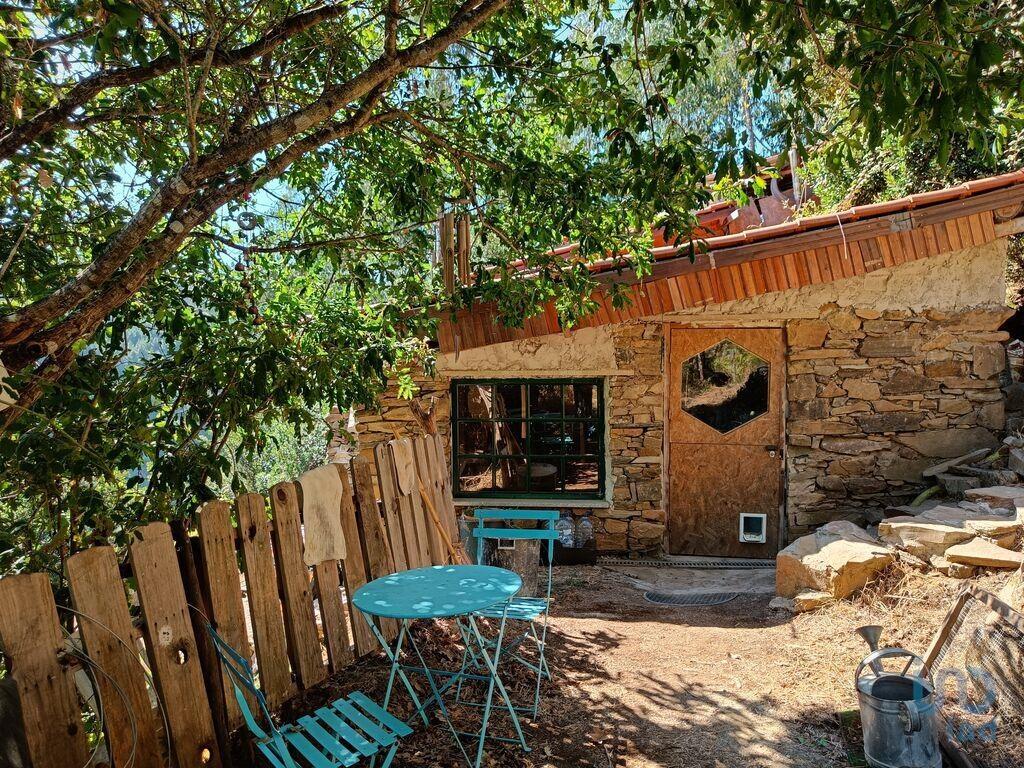 Additional image 2 of Leiria, Pedrógão Grande, Portugal