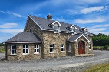 Additional image 2 of Cappacur, Tynagh, H62KD45