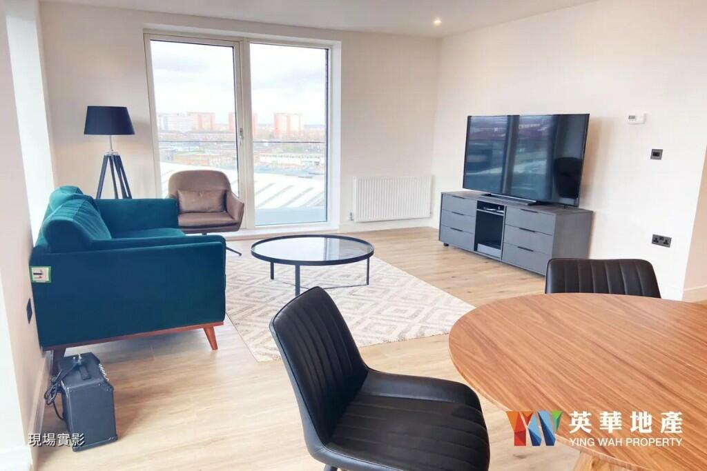 Shadwell Street, Birmingham, B4