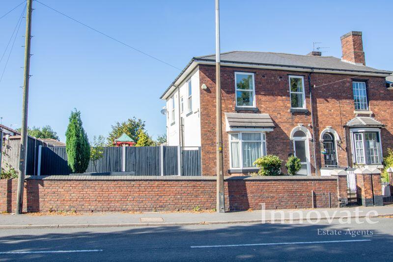 Additional image 22 of Vicarage Road, Oldbury