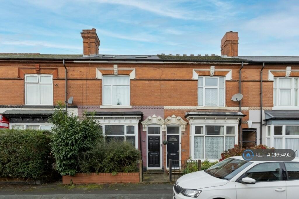 Additional image 31 of Poplar Road, Smethwick, B66
