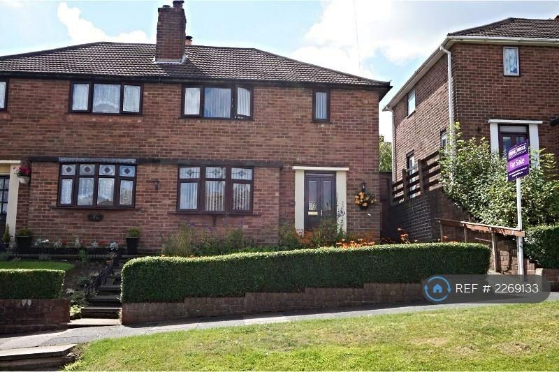 Additional image 10 of Mary Road, Tividale, Oldbury, B69