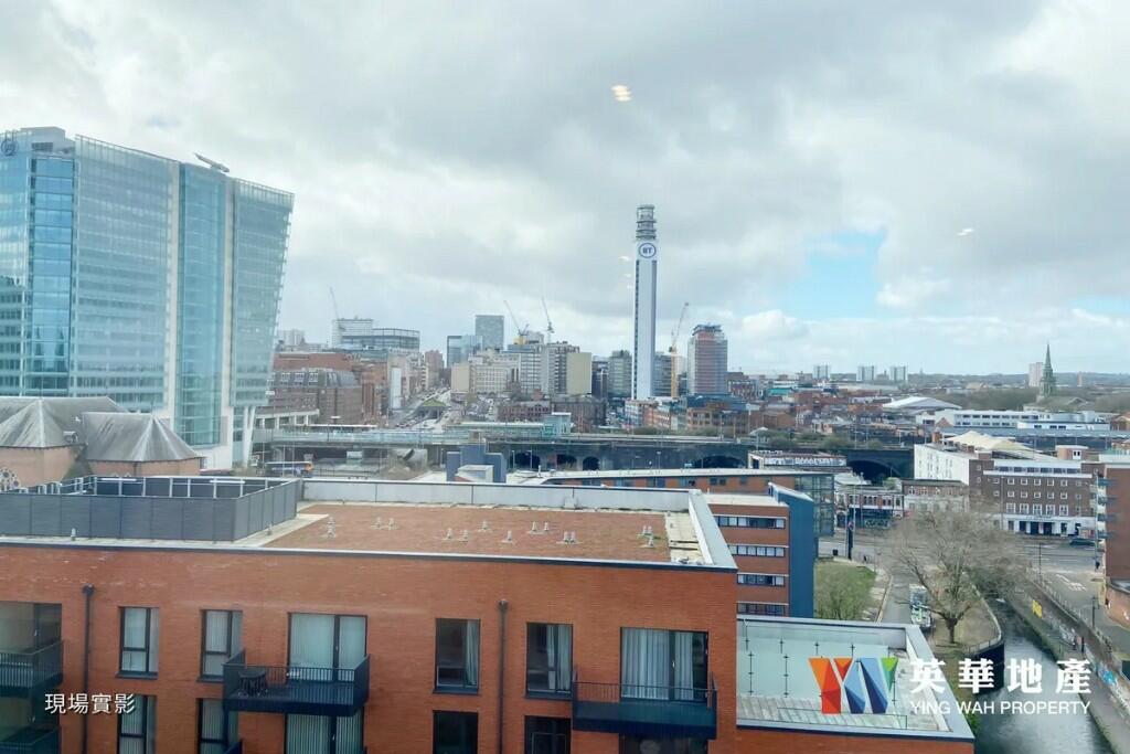 Additional image 9 of Shadwell Street, Birmingham, B4