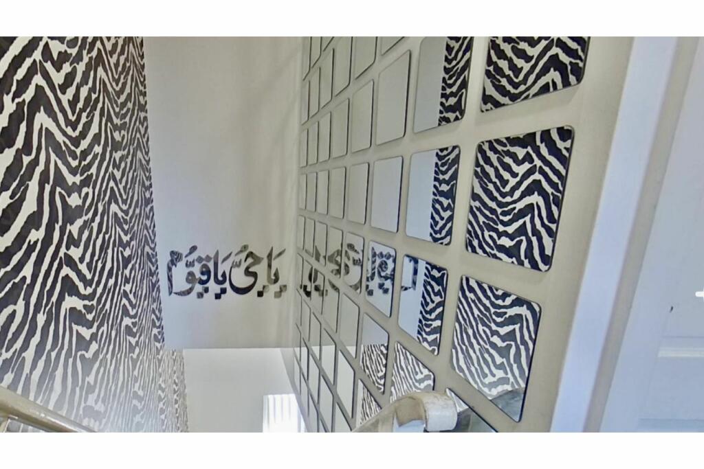 Additional image 18 of Twycross Grove, Birmingham, B36