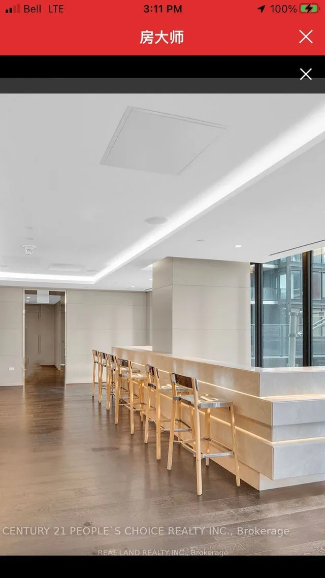 Additional image 15 of 115 Blue Jays Way Unit 310