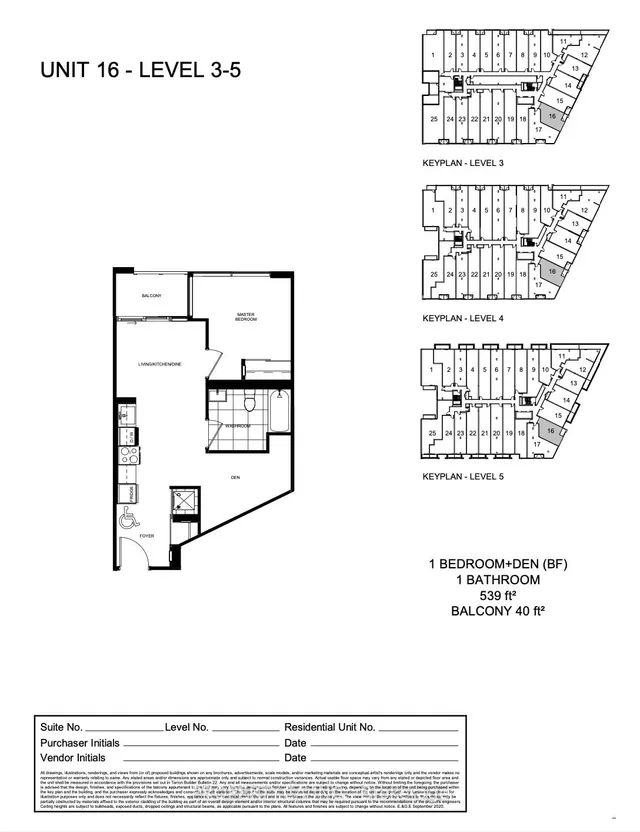 Additional image 7 of 1496 Kingston Rd Unit 317