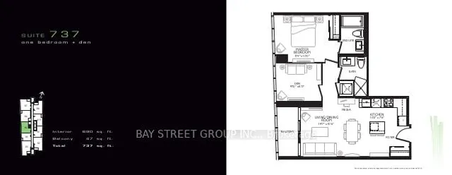 Additional image 20 of 11 Bogert Ave Unit 2605